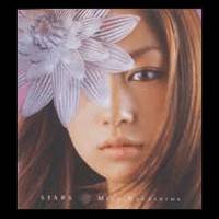 Mika Nakashima : Stars